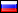 Russia Russia